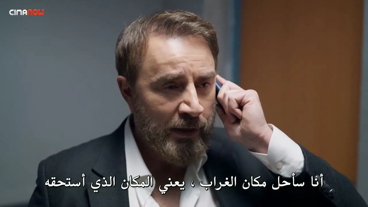 الحلقة 13