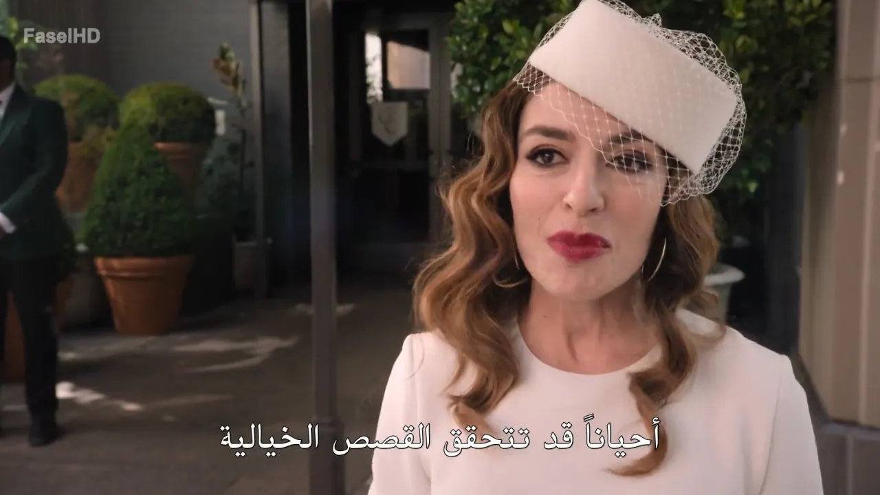 الحلقة 19