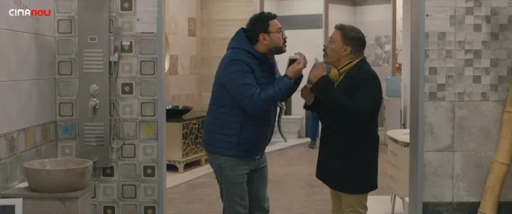 الحلقة 12