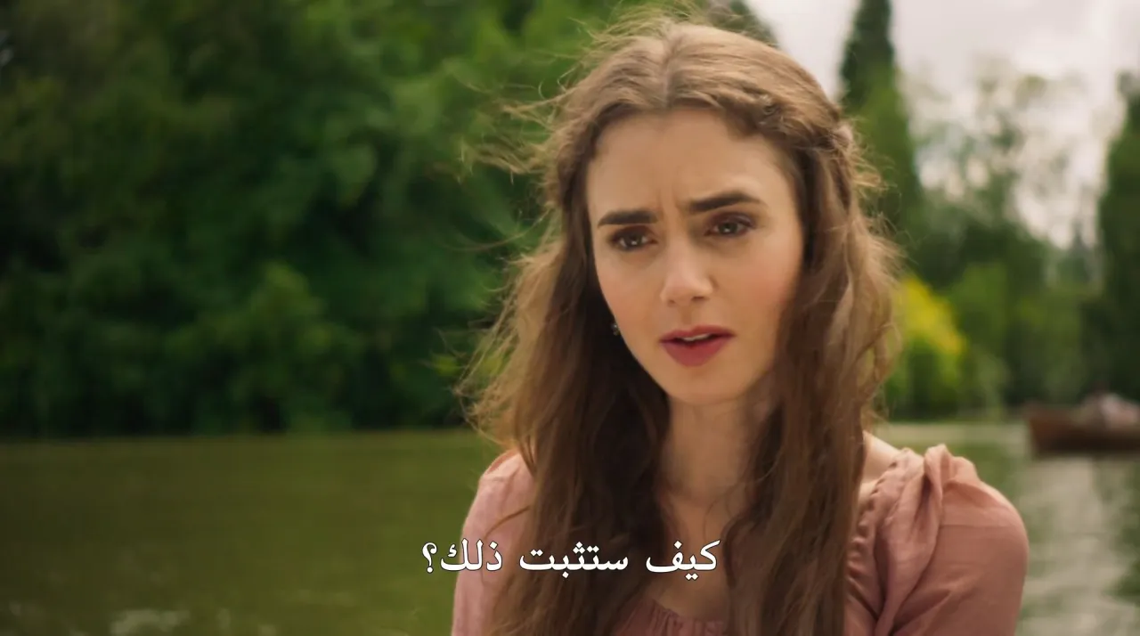 الحلقة 1