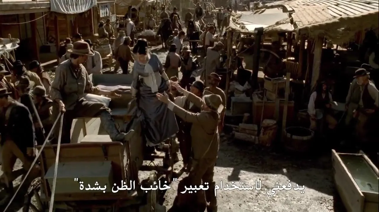 الحلقة 3
