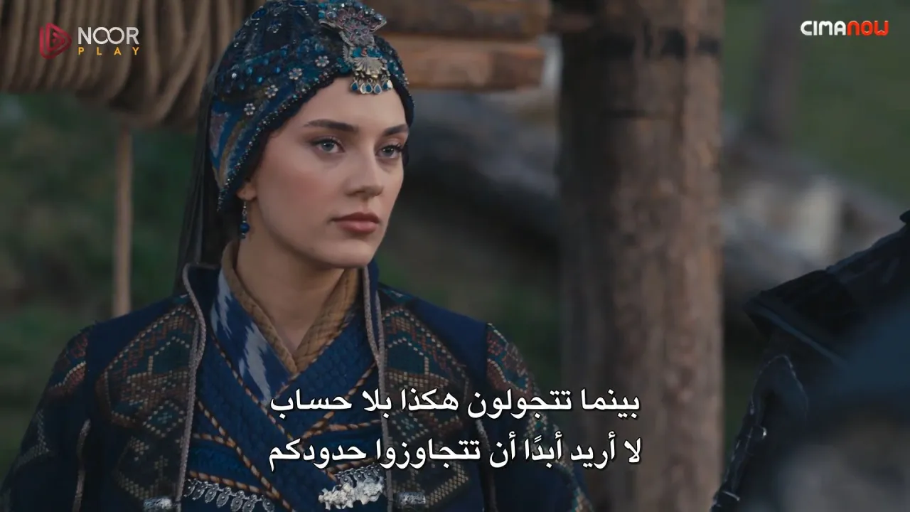 الحلقة 6