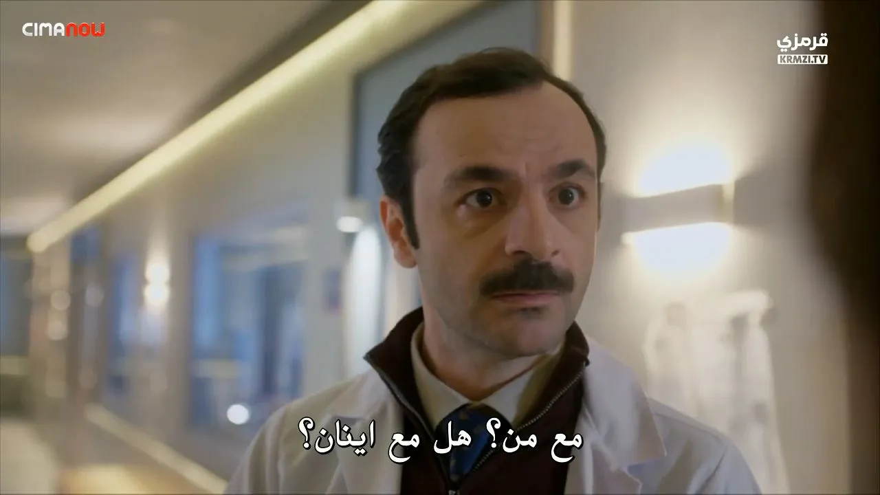 الحلقة 1