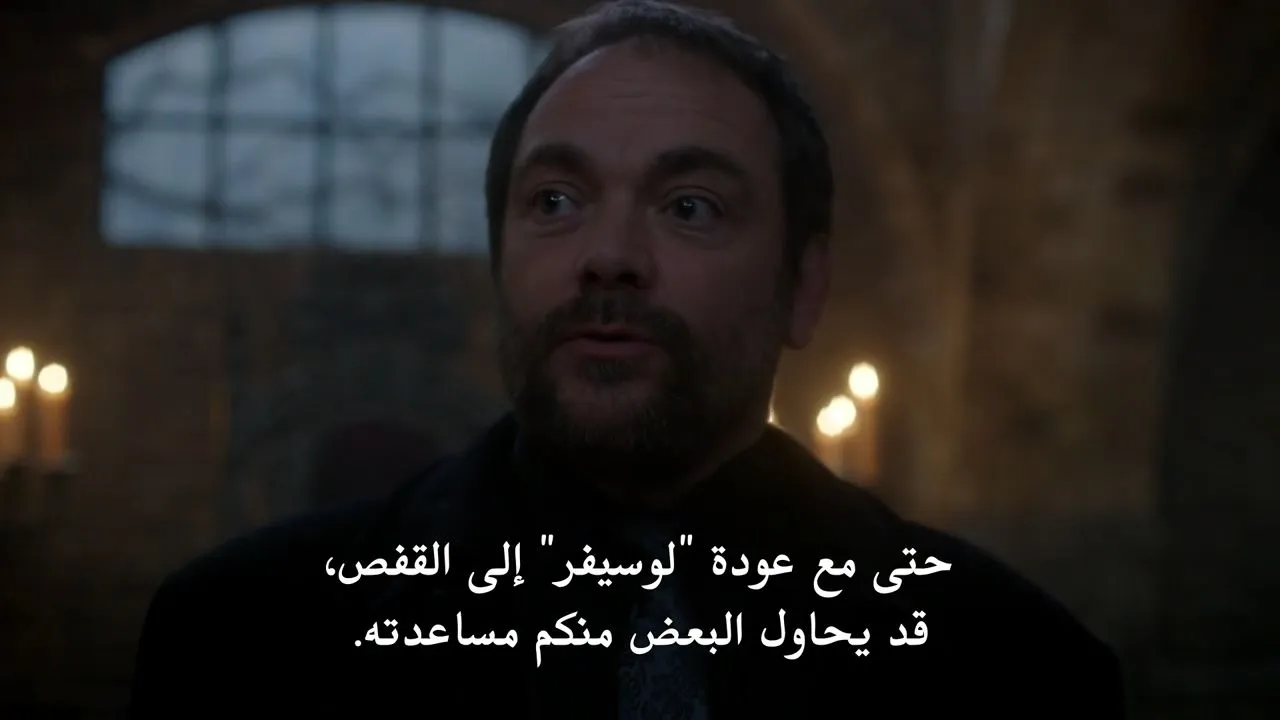الحلقة 17
