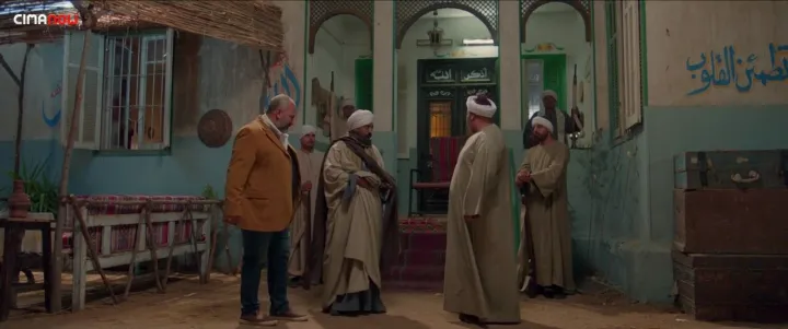 الحلقة 3