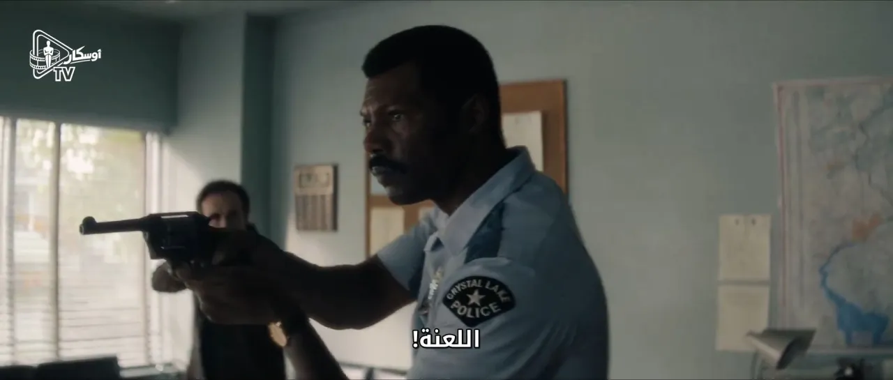 الحلقة 8