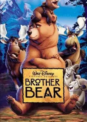 فيلم اخي الدب 1