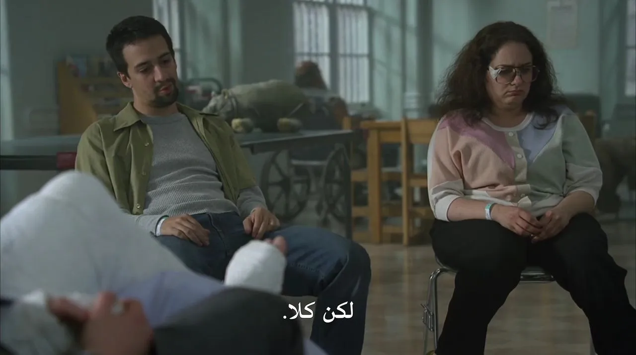 الحلقة 2