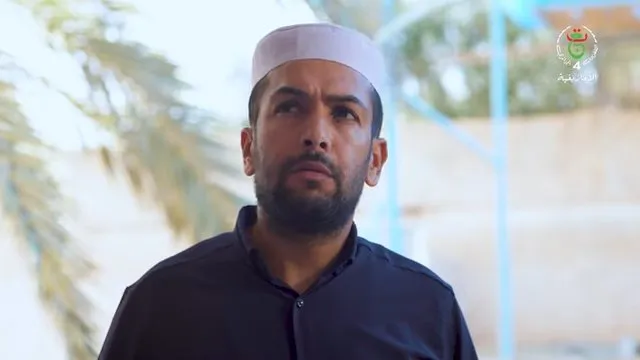 الحلقة 2