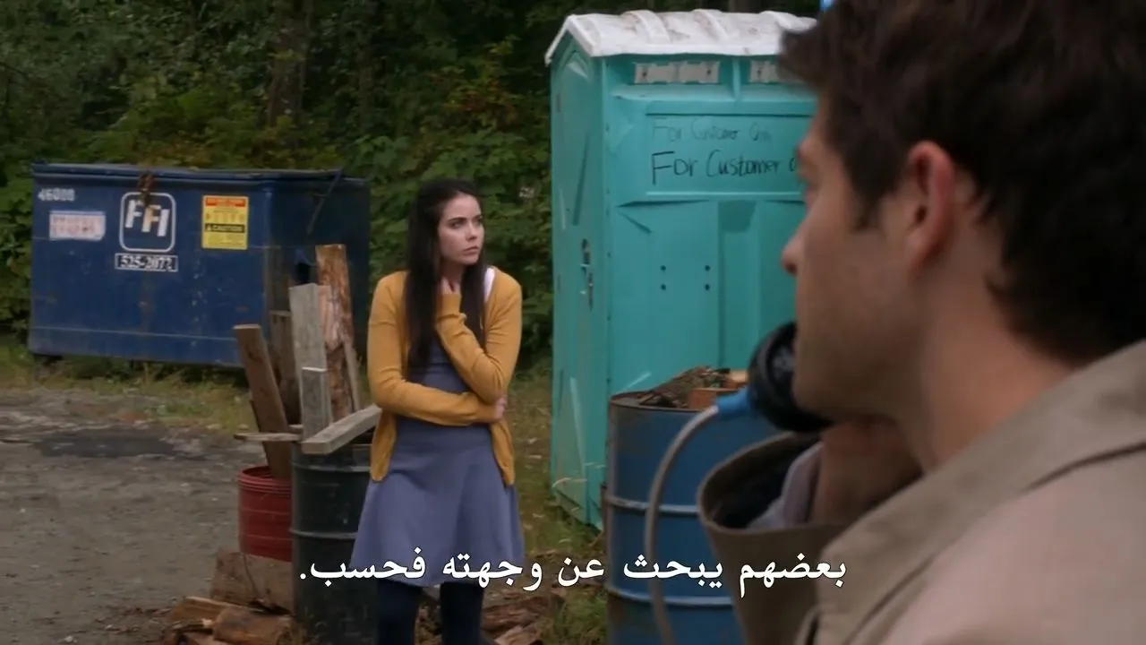الحلقة 1