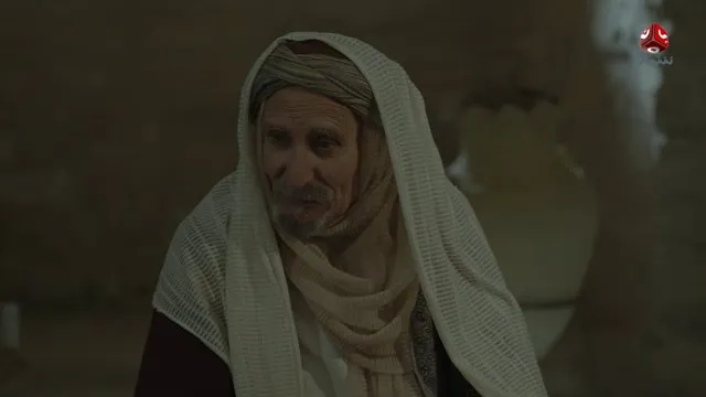 الحلقة 8