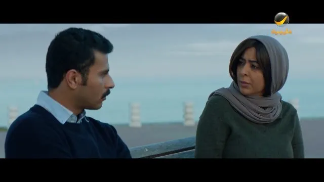 الحلقة 16