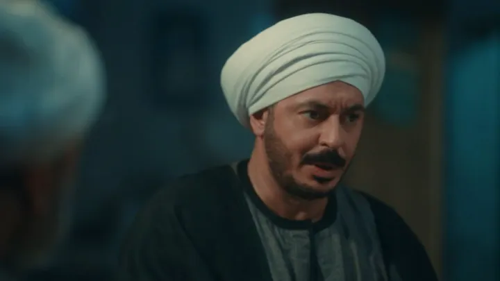 الحلقة 14