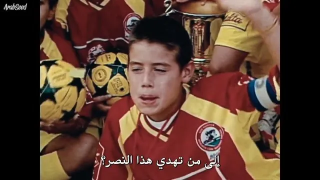 الحلقة 1