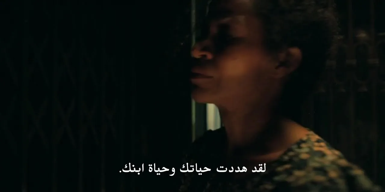 الحلقة 7