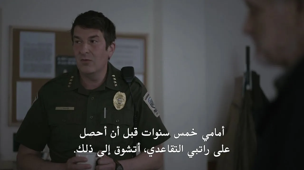 الحلقة 1