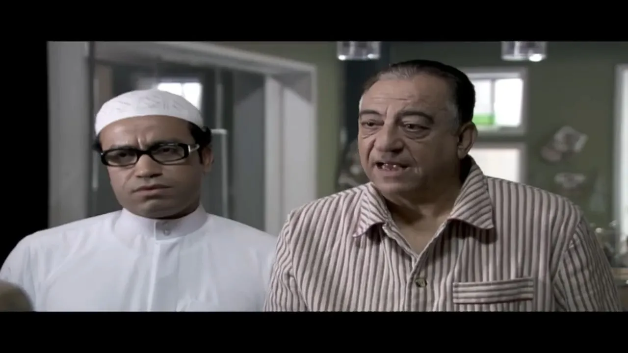 الحلقة 14