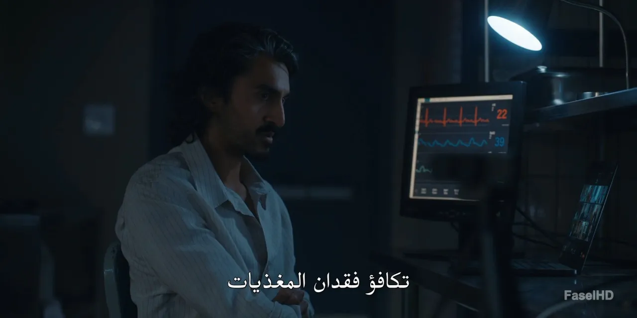 الحلقة 7