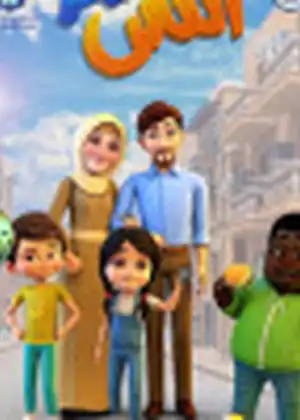 أنس AI