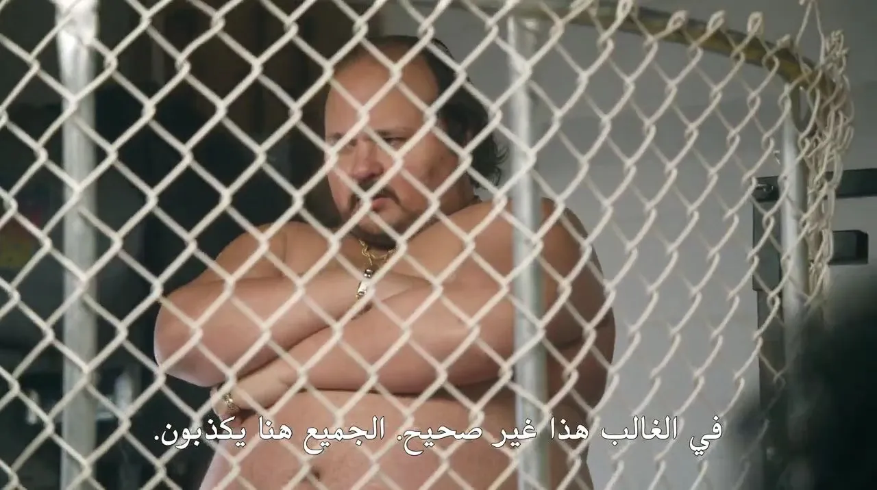 الحلقة 10