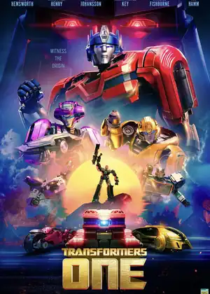 فيلم المتحولون واحد