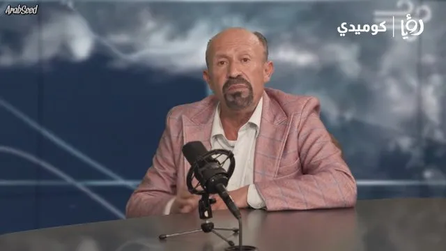 الحلقة 13