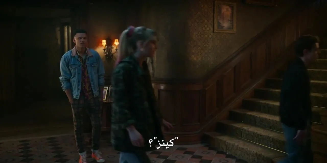 الحلقة 10