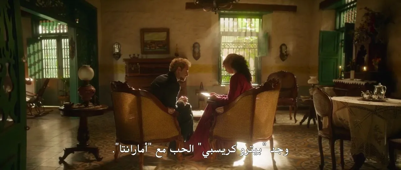 الحلقة 7