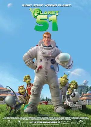 فيلم الكوكب 51