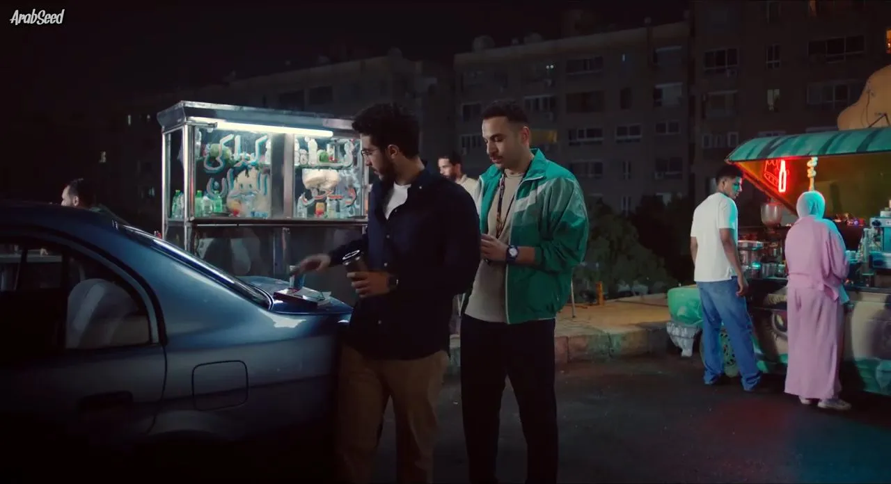 الحلقة 1