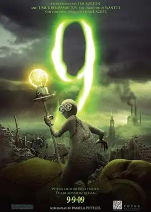 فيلم تسعة 
