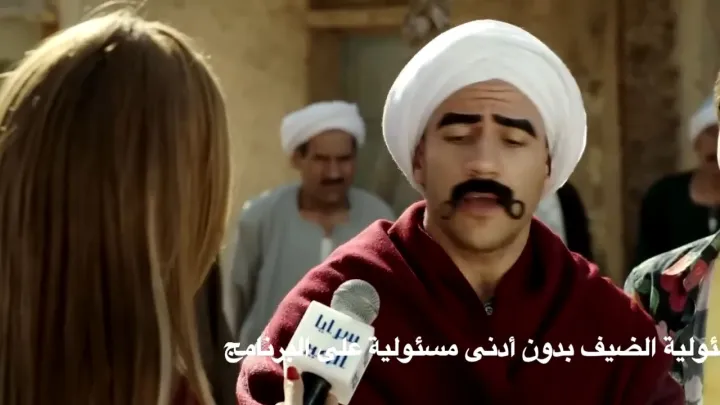 الحلقة 20
