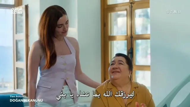 الحلقة 2