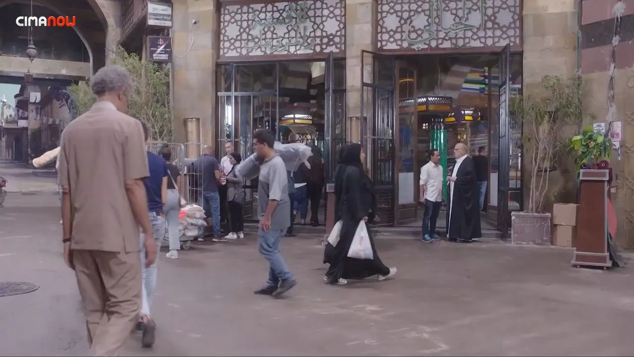 الحلقة 5