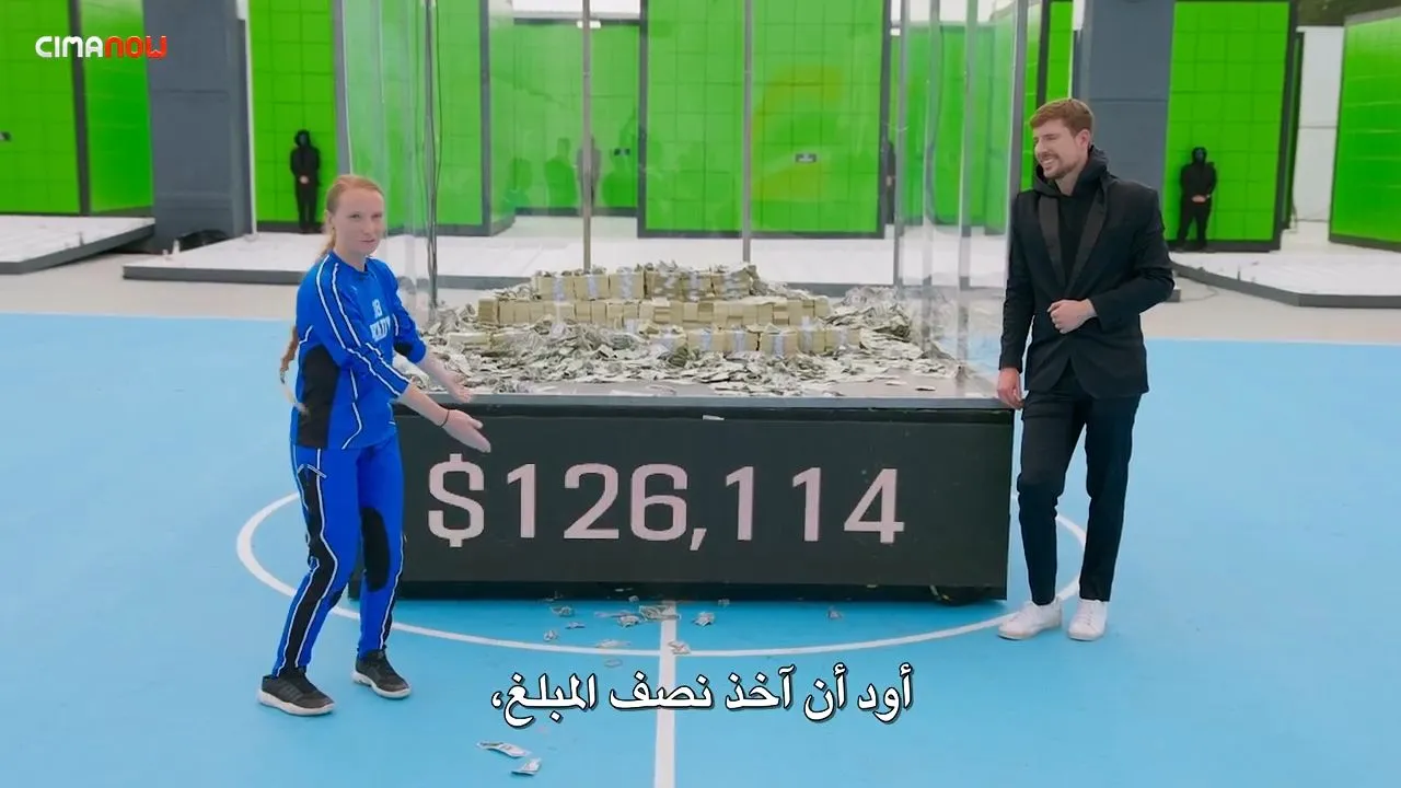الحلقة 8