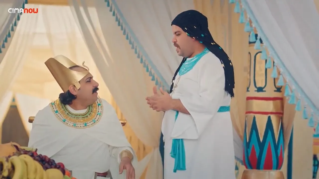 الحلقة 5