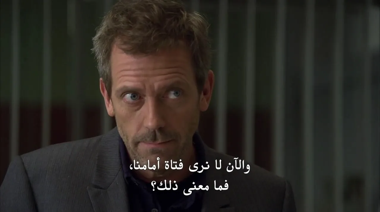 الحلقة 15