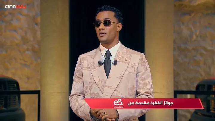 الحلقة 17