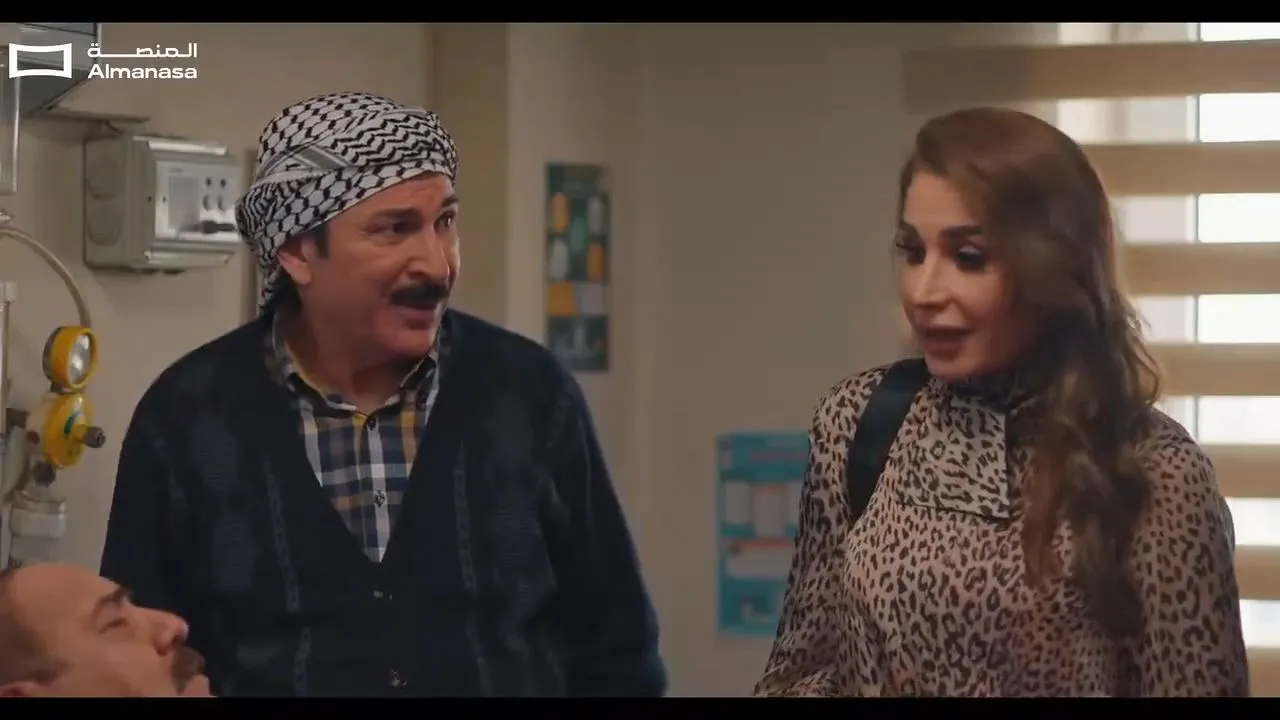 الحلقة 5