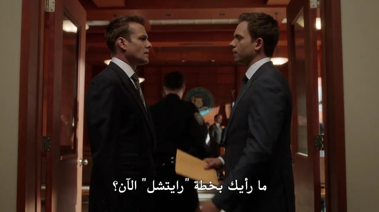 الحلقة 8