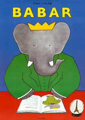 بابار