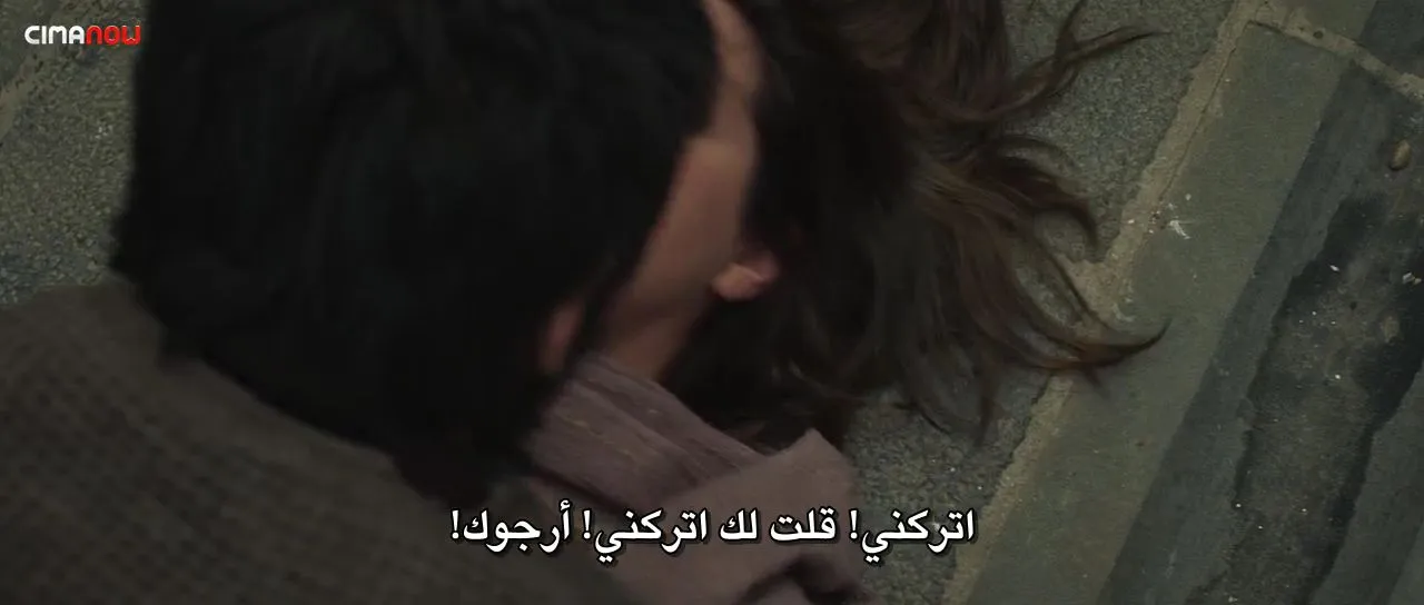 الحلقة 7