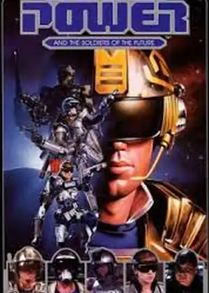 فيلم الكابتن باور