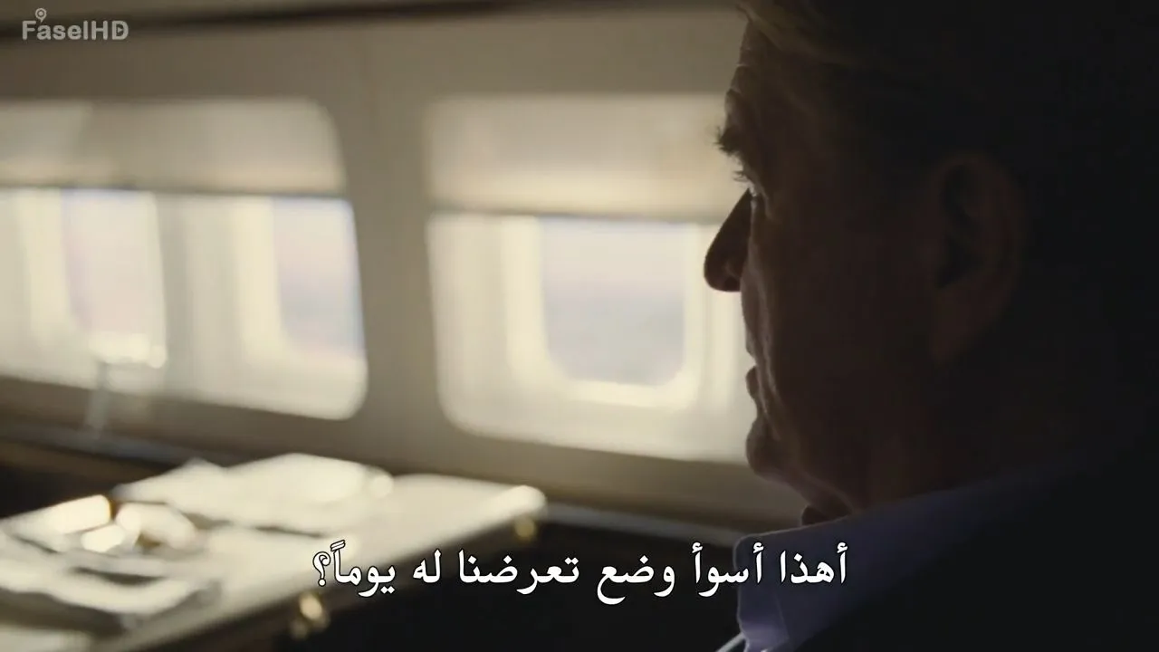 الحلقة 1