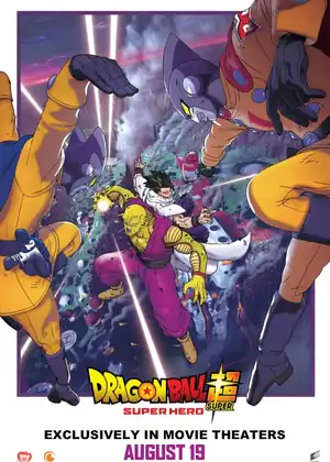 فيلم Dragon Ball Super: Super Hero