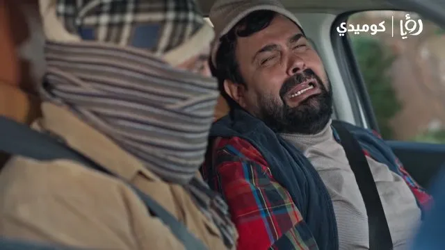 الحلقة 17