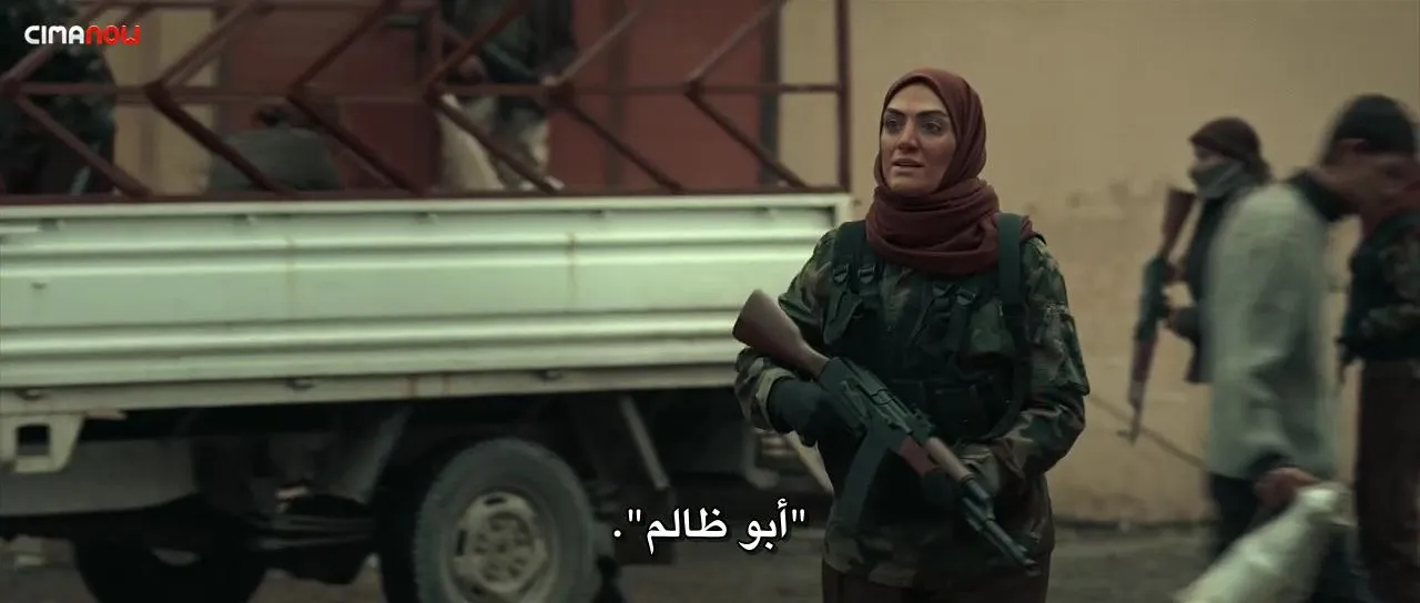 الحلقة 5