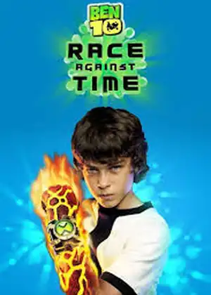 فيلم بن 10: سباق مع الوقت