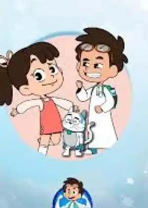 مغامرات لبيب شريب الحليب