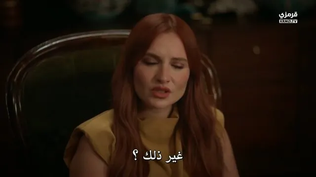 الحلقة 8
